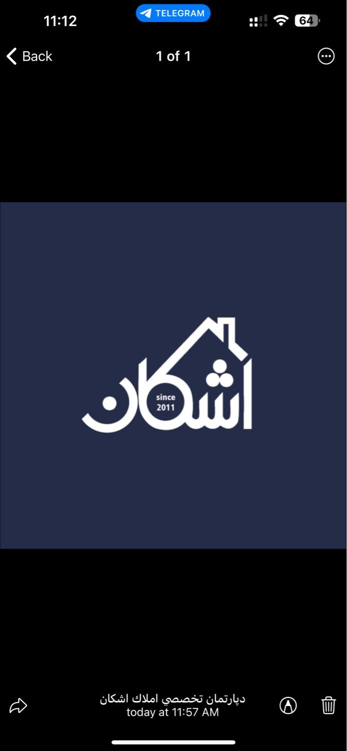 استخدام مدیر داخلی ، امور مشتریان و مشاور|استخدام اداری و مدیریت|شیراز, چنچنه|دیوار