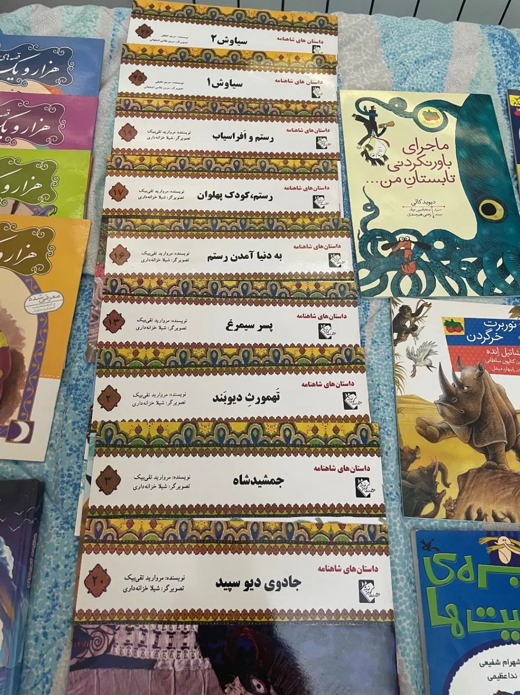 ۴۰ جلد کتاب نوجوان|کتاب و مجله آموزشی|تهران, آهنگ|دیوار