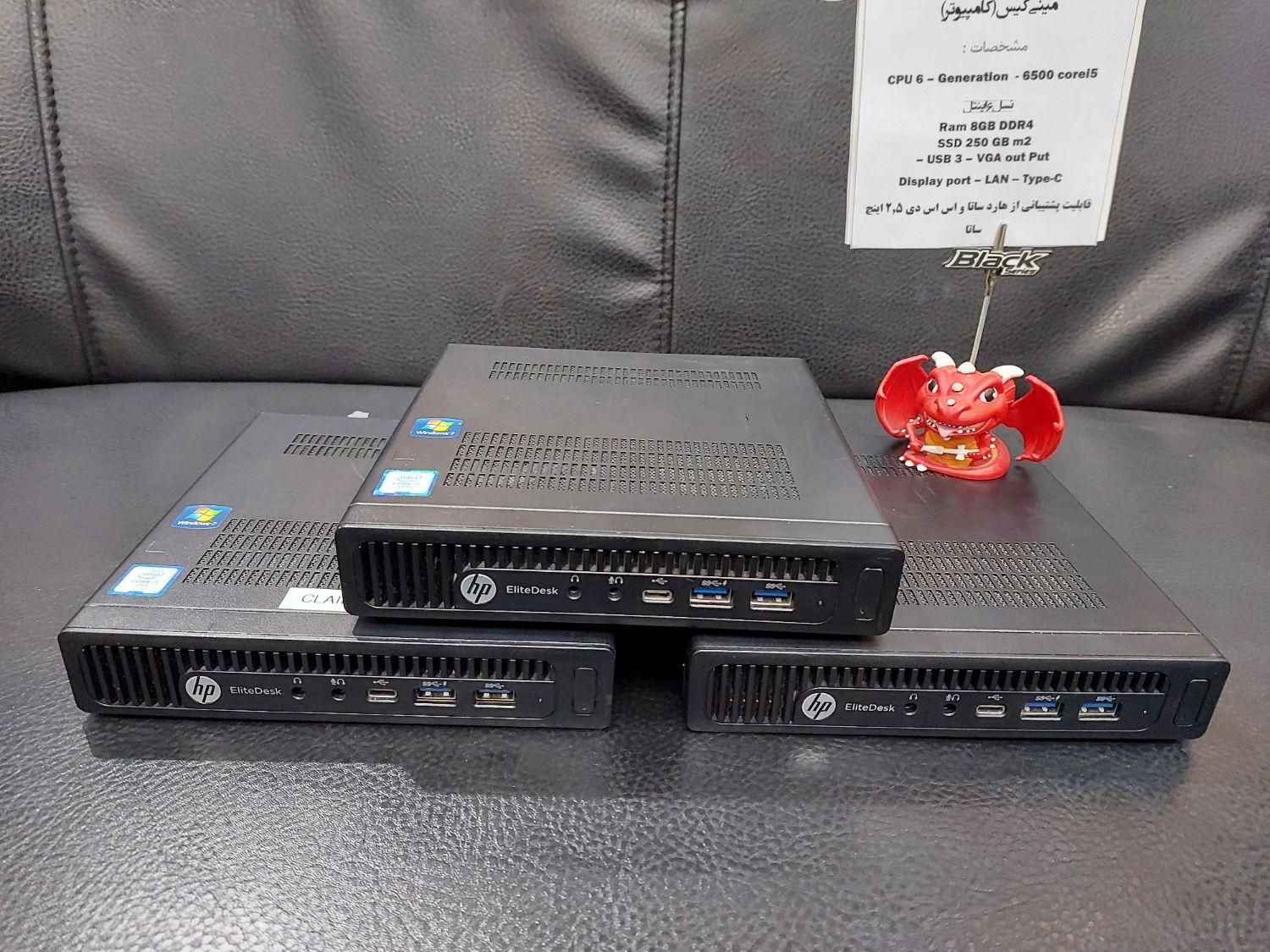 مینی کیس تاینی hp نسل corei5باپک وبسته بندی|رایانه رومیزی|تهران, فلسطین (میدان انقلاب)|دیوار