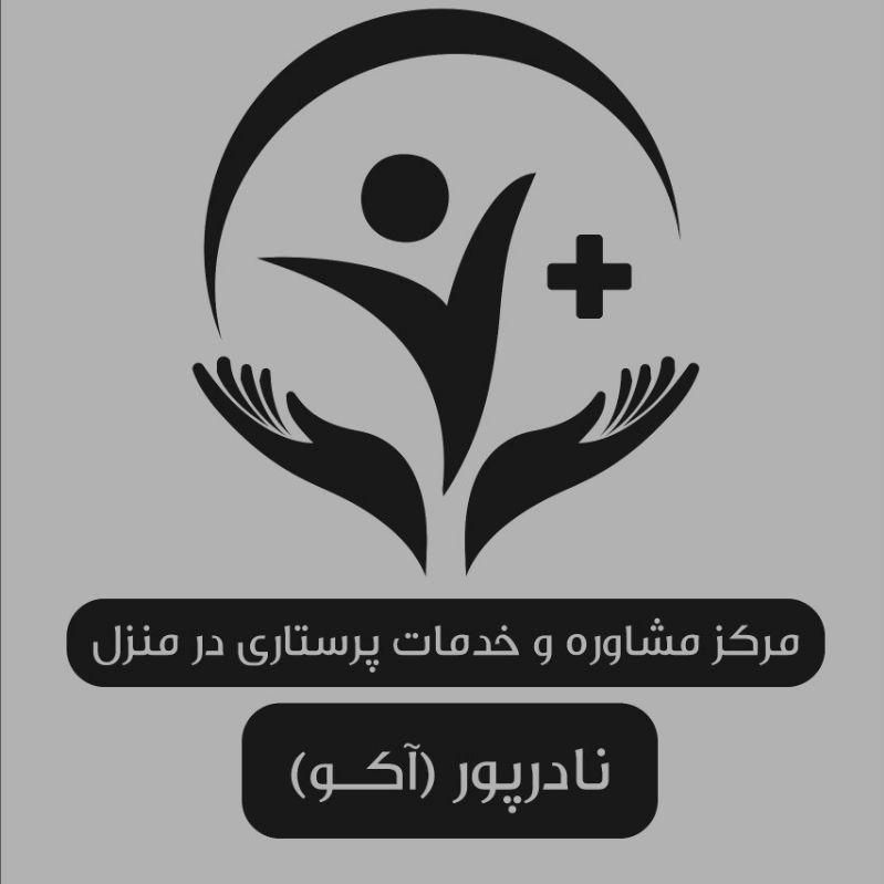 خدمات پرستاری در منزل شبانه روزی|خدمات آرایشگری و زیبایی|مشهد, امام خمینی|دیوار