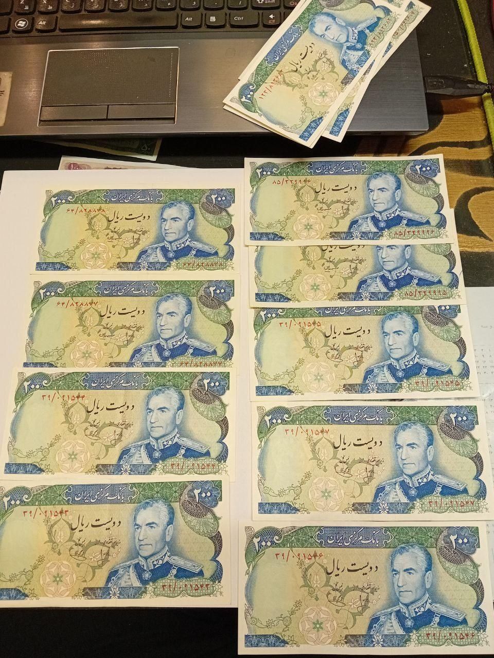 اسکناس رضا شاه 50 تومنی بارگاهی محمدرضا شاه|کلکسیون سکه، تمبر، اسکناس|تهران, فرمانیه|دیوار