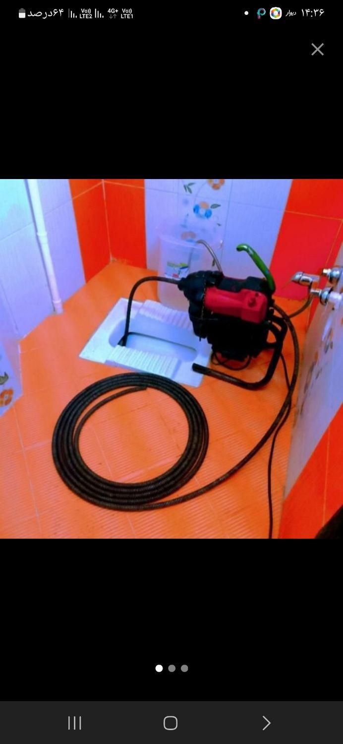 لوله بازکنی فنرزن چاه بازکن۲۴س حتی ایام تعطیل|خدمات پیشه و مهارت|تهران, توحید|دیوار