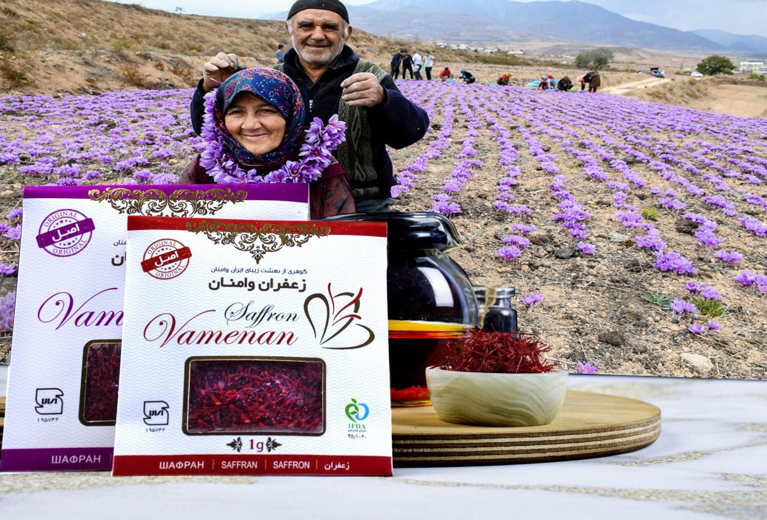 زعفران ارگانیک|خوردنی و آشامیدنی|تهران, امامت|دیوار