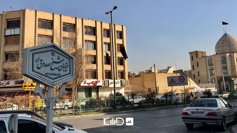 اجاره خانه ویلایی ۴۵۰ متری ۵ خوابه در مسجد مصلی|اجارهٔ خانه و ویلا|اصفهان, مسجد مصلی|دیوار