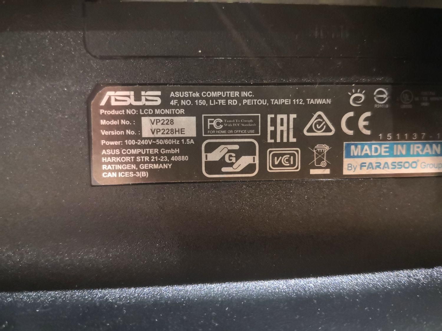 مینی کیس HP سرور به همراه مانیتور asus|رایانه رومیزی|تهران, امانیه|دیوار