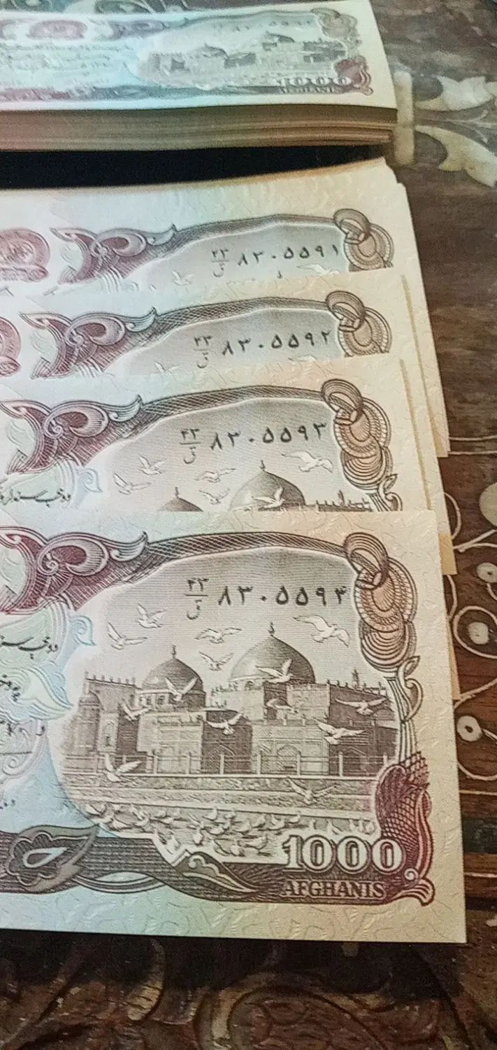 یک بسته ۱۰۰۰افغانی سال۱۳۷۰ با شماره سریال سری کامل|کلکسیون سکه، تمبر، اسکناس|مشهد, آزادشهر|دیوار