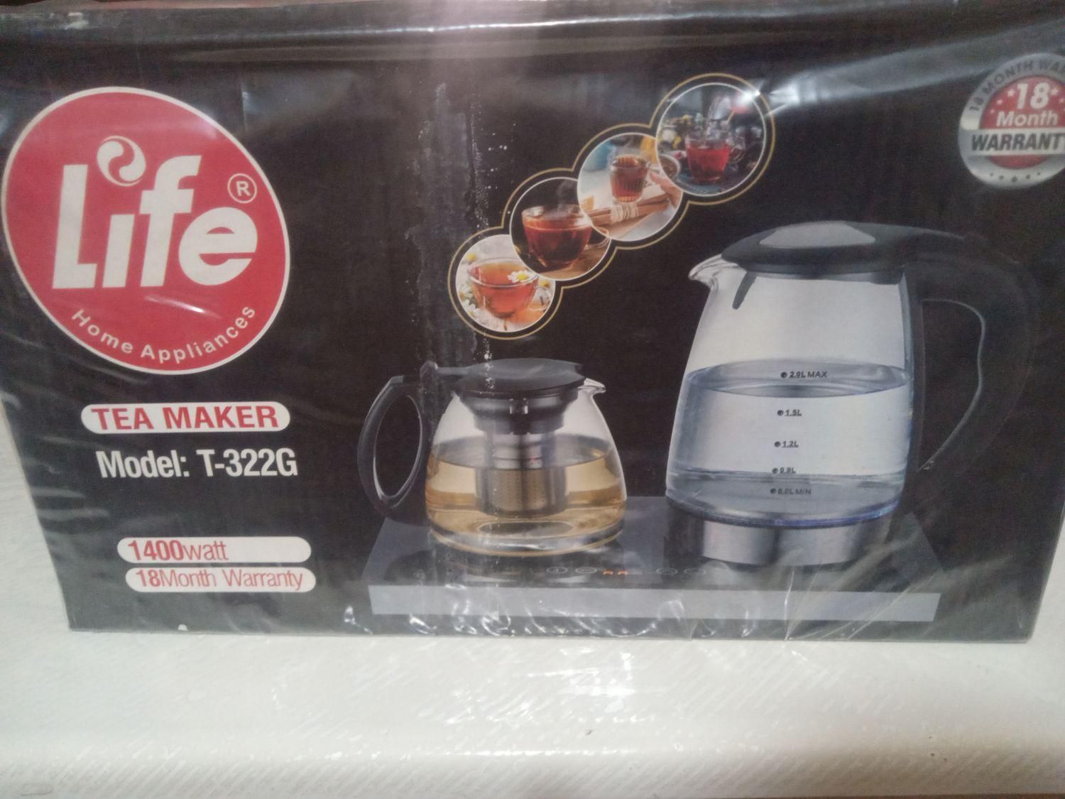 چای ساز Lifeمدل T-322G|سماور، چای‌ساز، قهوه‌ساز|تهران, کرمان|دیوار