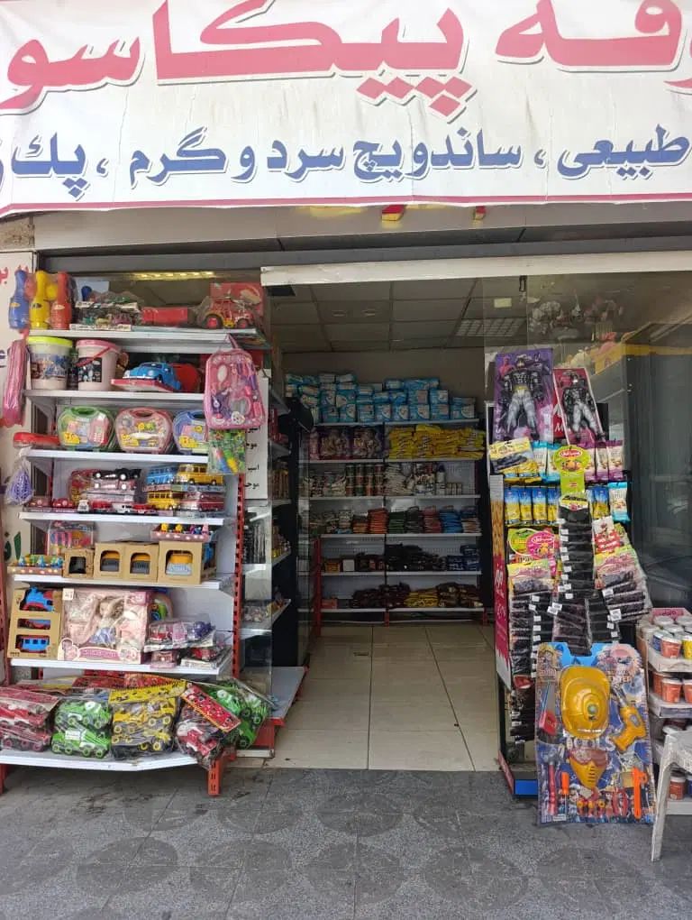 استخدام کامند صندوقدار|استخدام خدمات فروشگاه و رستوران|تهران, طیب|دیوار