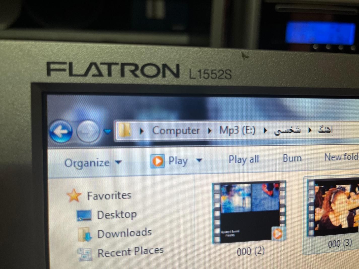 مانیتور و کیبورد|قطعات و لوازم جانبی رایانه|ری, حمزه‌آباد|دیوار