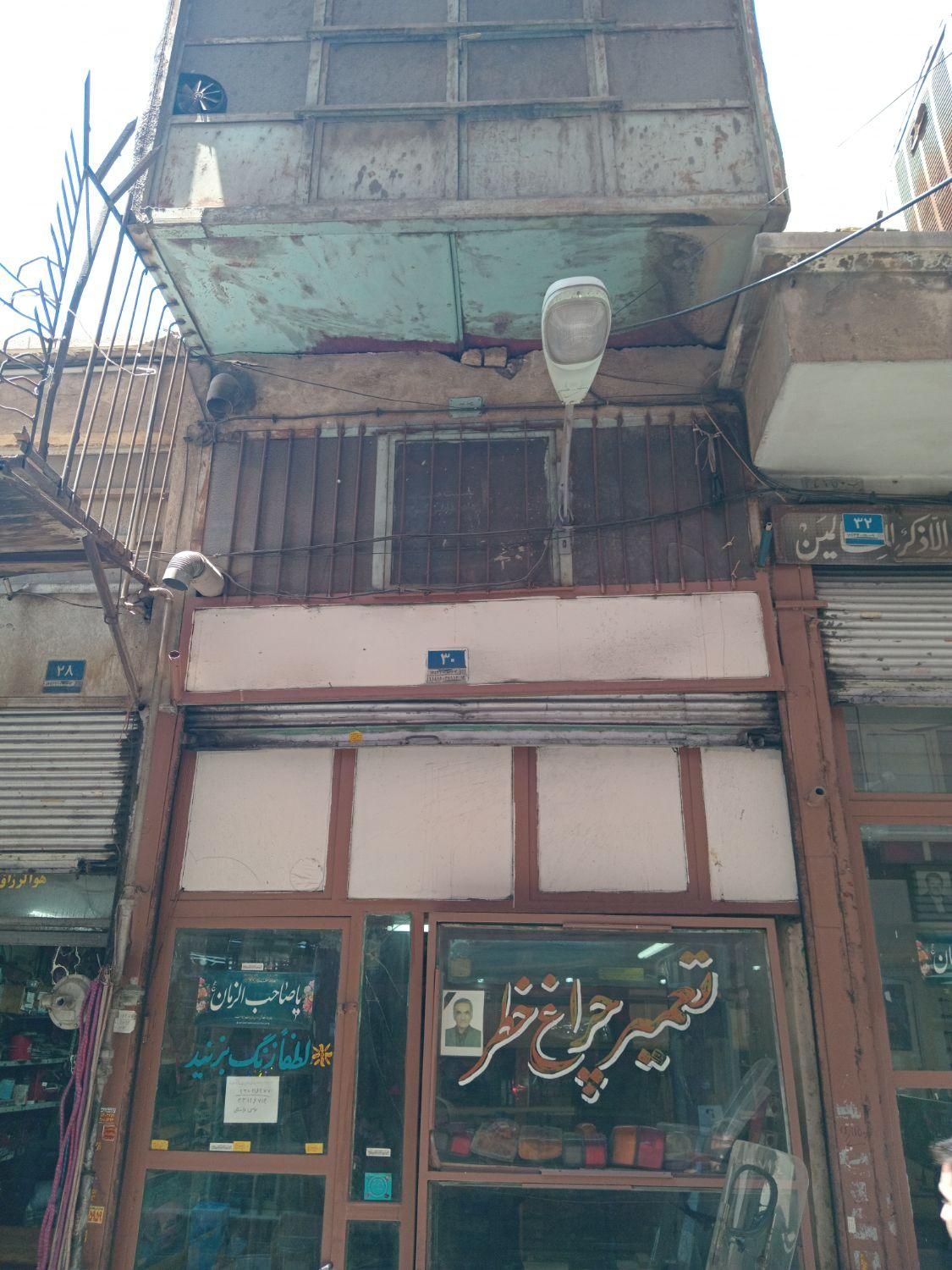 فروش سرقفلی ۷ متر همراه با جواز|فروش مغازه و غرفه|تهران, امین حضور|دیوار