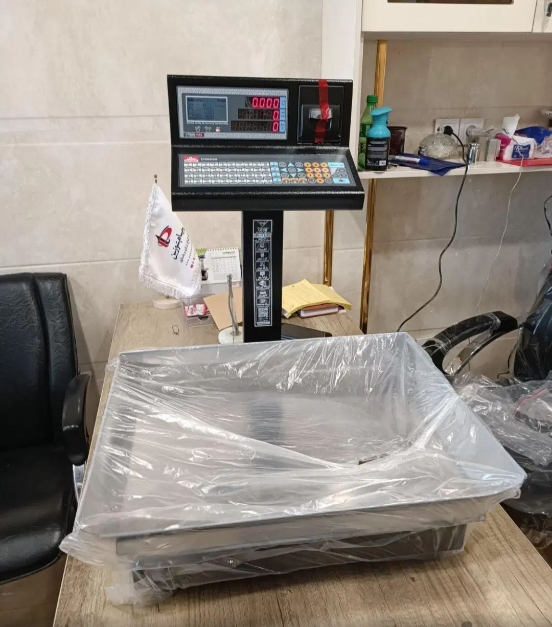 ترازو باسکول مهرگان|خدمات پیشه و مهارت|محمدیه-قزوین, |دیوار