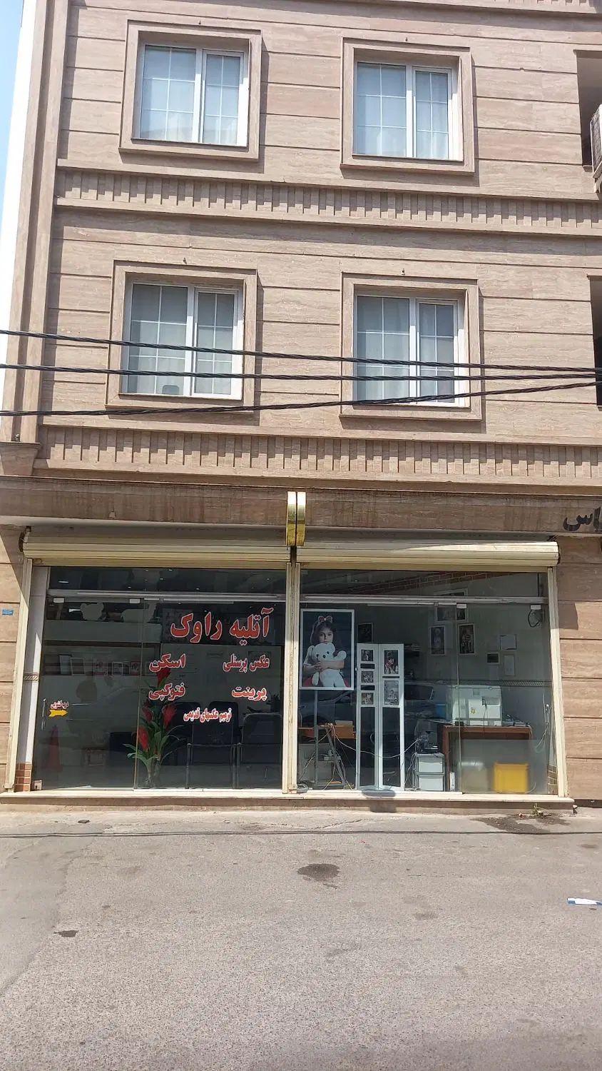 اجاره واحد تجاری 80متری همکف فرهنگیان|اجارهٔ دفتر کار، اتاق اداری، مطب|رشت, گلزاران|دیوار