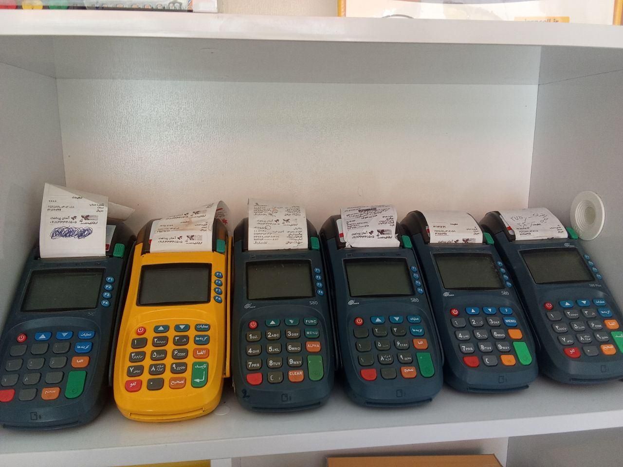کارتخوان سیار پوز بیسیم کارت خوان تحویل ۱ روزه|فروشگاه و مغازه|اصفهان, شاهد|دیوار