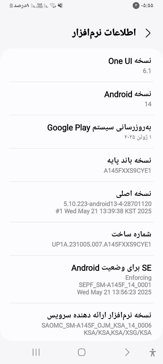 سامسونگ Galaxy A14 5G با حافظهٔ ۶۴ گیگابایت|موبایل|تهران, شهرک طالقانی|دیوار