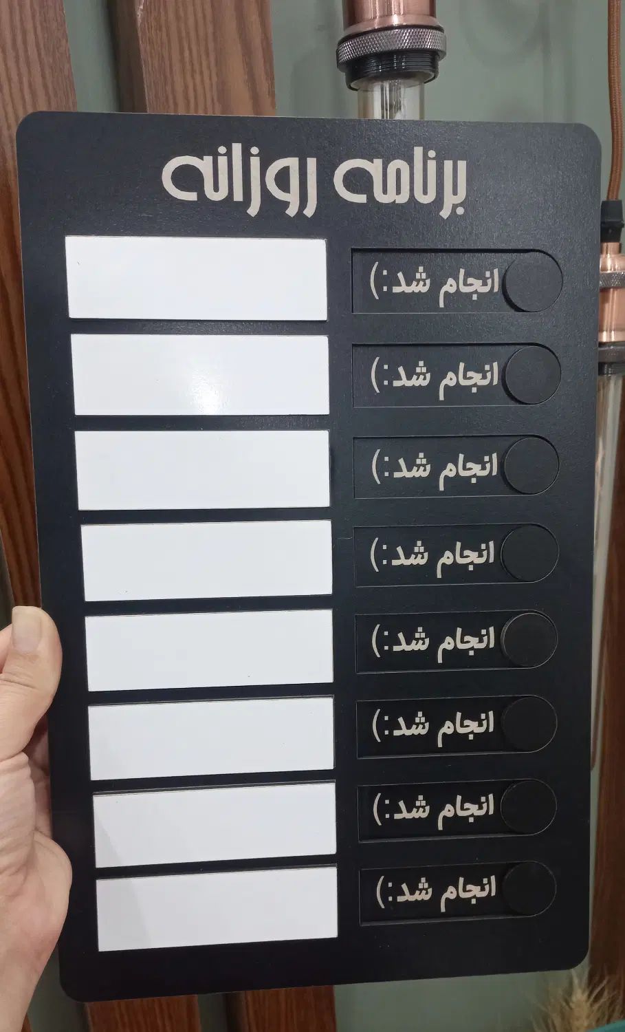 پخش عمده پلنر روزانه و هفتگی با طراحی منحصربه فرد|لوازم التحریر|اصفهان, مسجد مصلی|دیوار