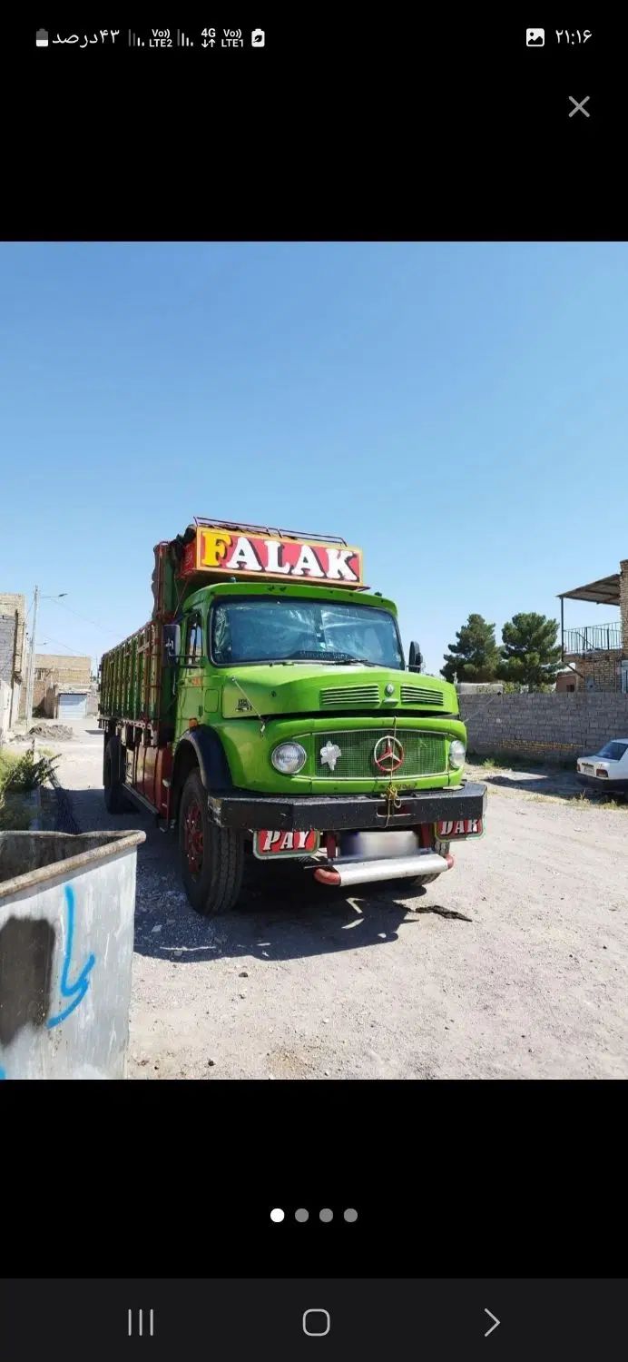 حمل نقل باتک باری|خدمات حمل و نقل|زابل, |دیوار