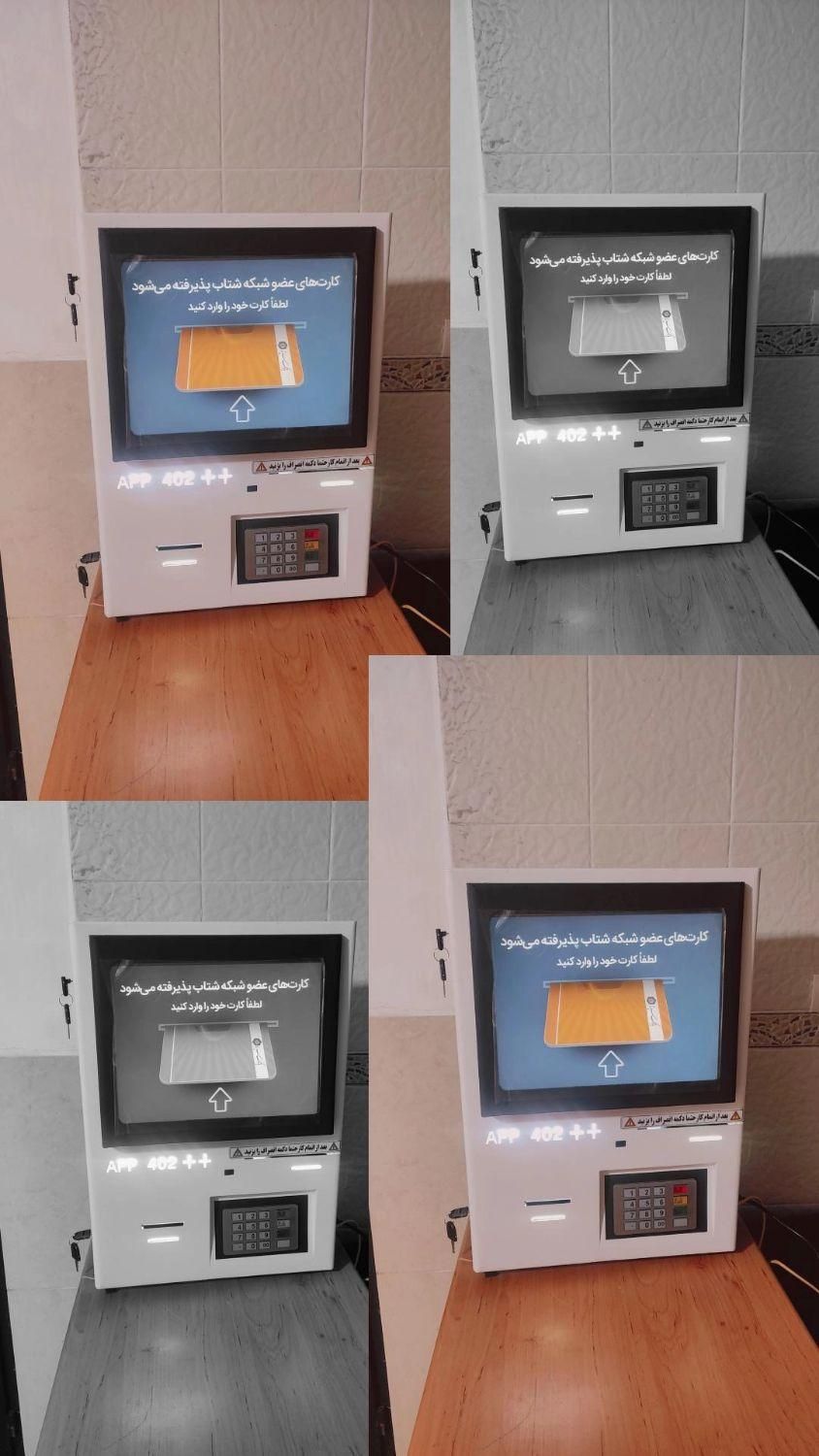 کشلس دیواری رومیزی / خودپرداز . ATM|فروشگاه و مغازه|اهواز, زیتون کارمندی|دیوار