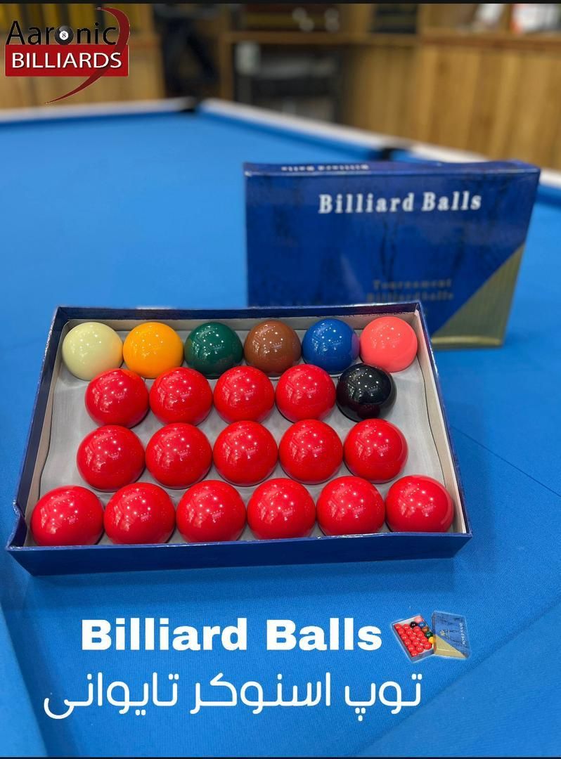 توپ های ایت بال و اسنوکر آرونیک بیلیارد|تجهیزات ورزشی|اصفهان, زاجان|دیوار