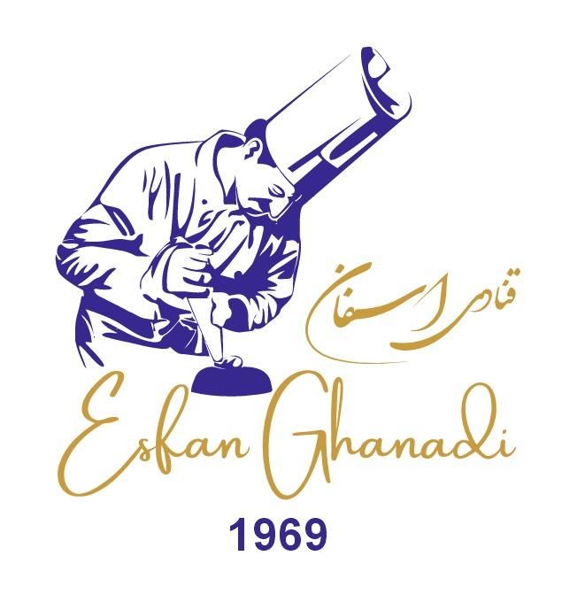 شرکت کوکوقندی اترک با برند جدید اِسفان ۴۵۴۰۰۵|خوردنی و آشامیدنی|اصفهان, خلجا|دیوار