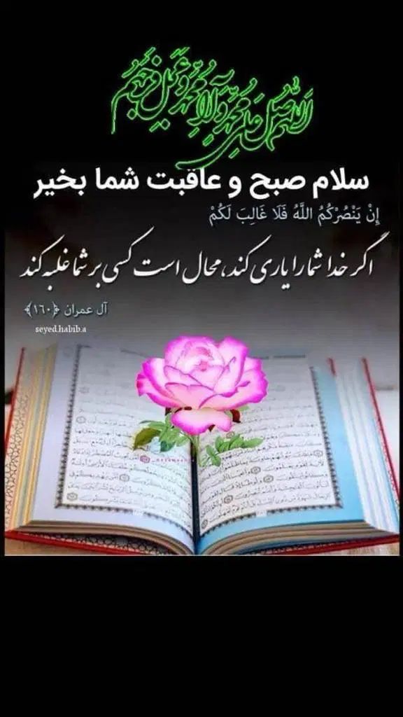 اجاره. یک باب مغا زه|اجارهٔ مغازه و غرفه|اصفهان, ارداجی|دیوار