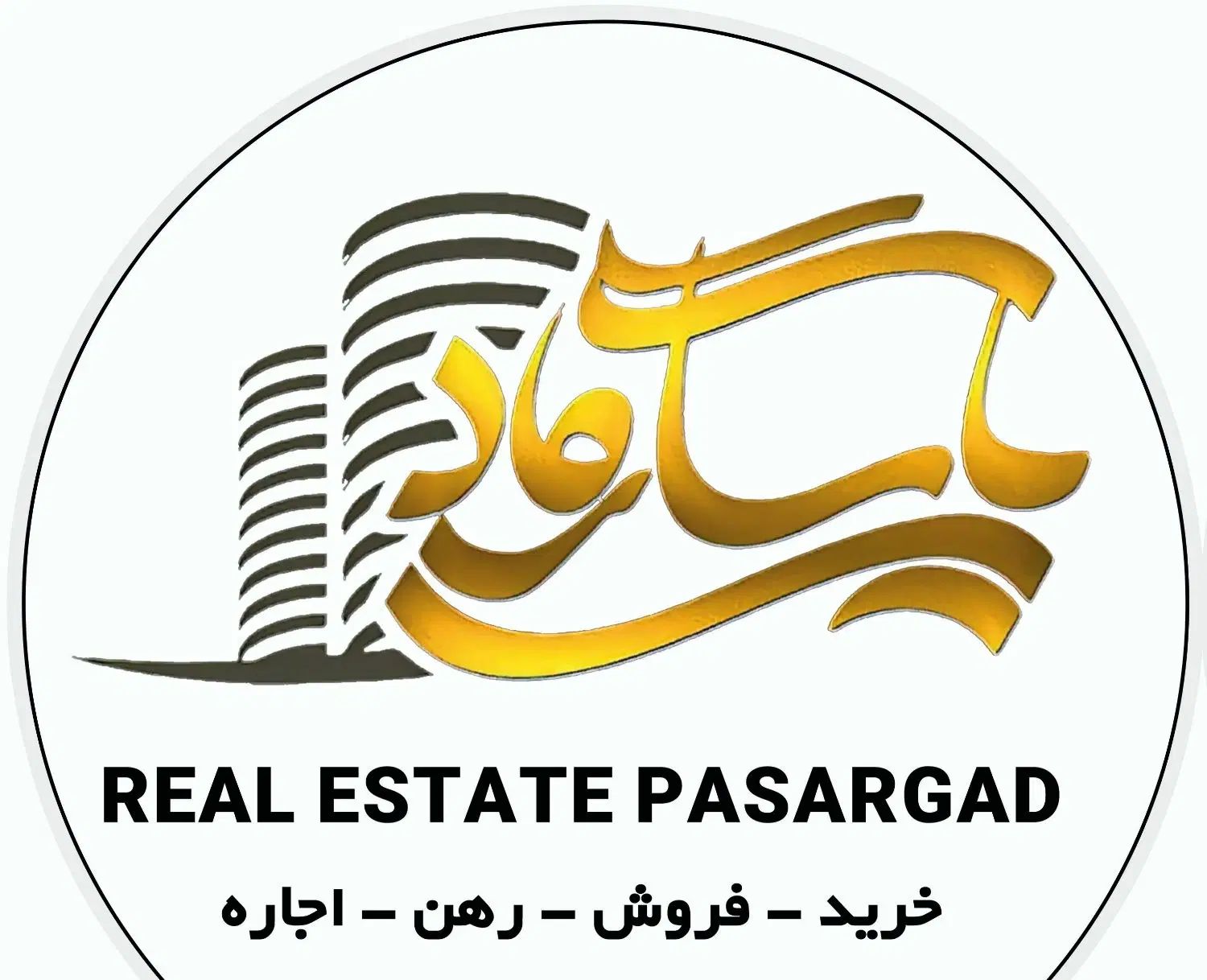 فروش زمین  تجاری مسکونی ۱۷۰ متری میدان امام|فروش زمین و ملک کلنگی|آبدانان, |دیوار