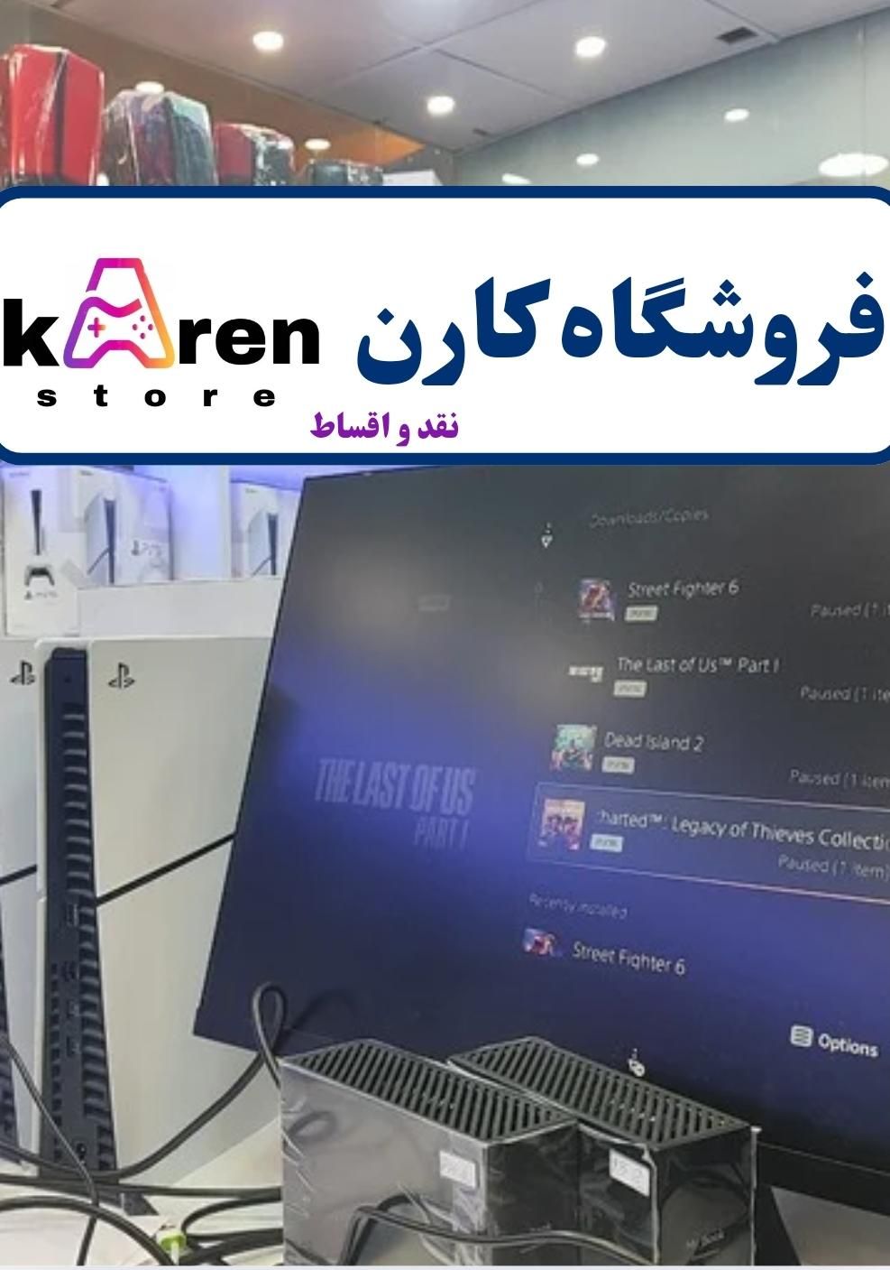 نصب بازی PS4 ps5 Xbox|کنسول، بازی ویدئویی و آنلاین|بندرعباس, |دیوار