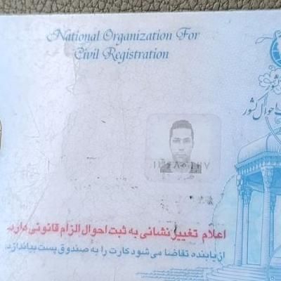 گمشده کارت ملی گواهینامه  بنام کریمی|اشیا|مرودشت, گندم‎|دیوار