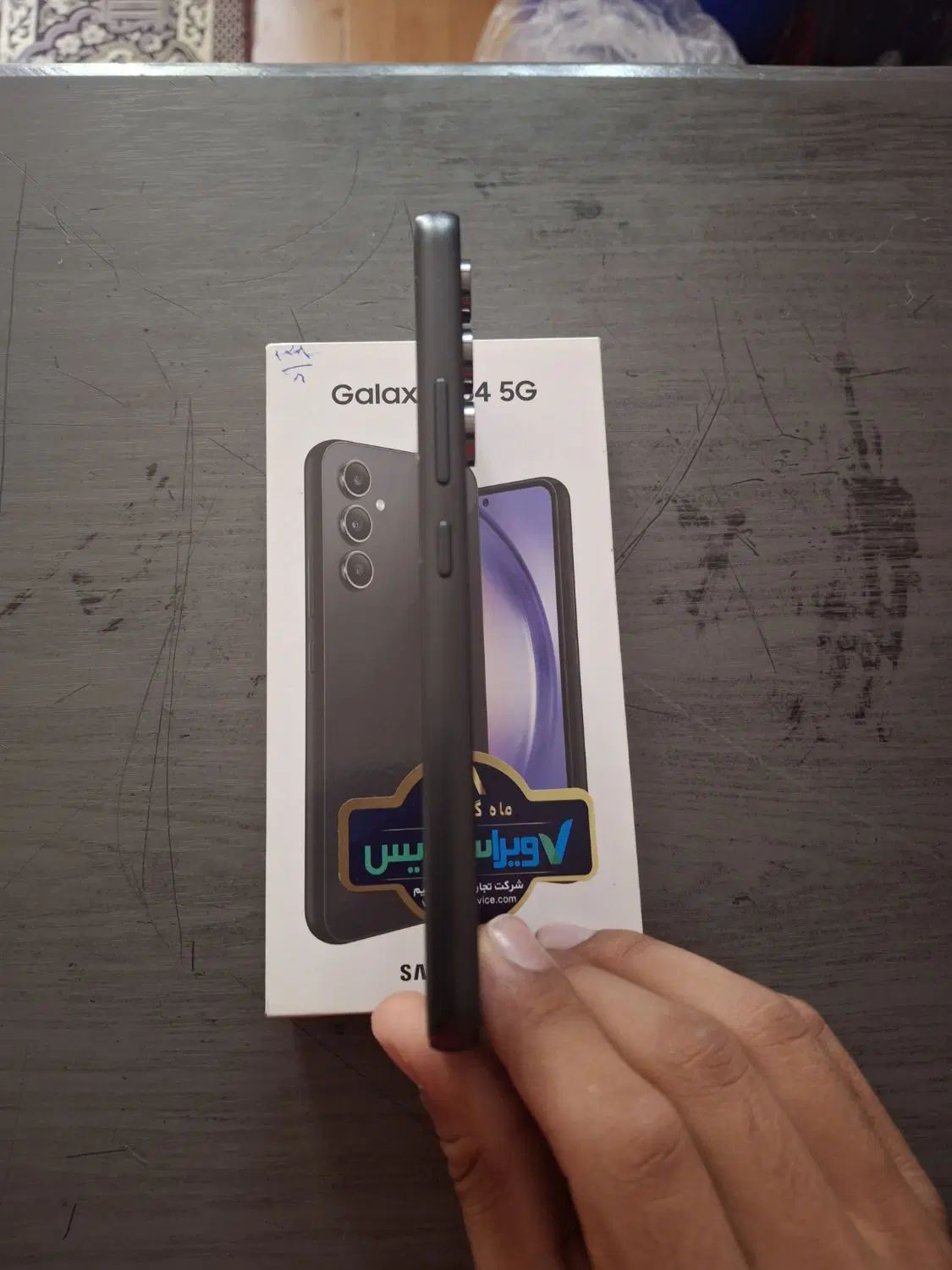 سامسونگ سامسونگ Galaxy A54 با حافظهٔ ۱۲۸ گیگابایت|موبایل|خرم‌آباد, |دیوار