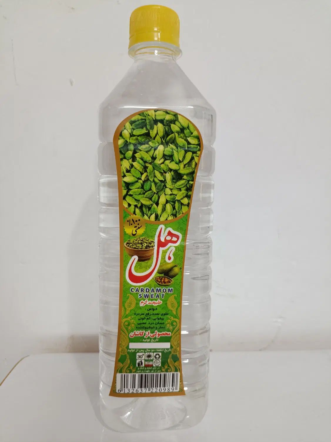 خیارشور-آبلیمو ـسرکه سیب -عرق هل ـ آبغوره بدون نمک|خوردنی و آشامیدنی|ساوه, |دیوار