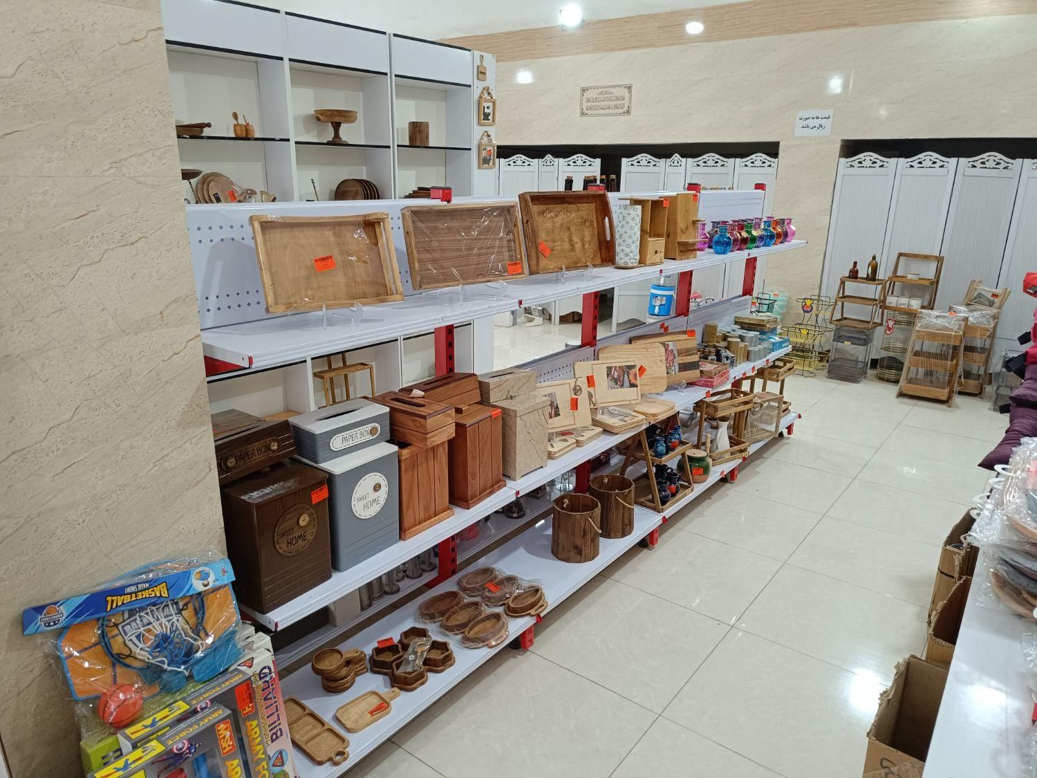 فروشگاه لبخند|ظروف سرو و پذیرایی|کوهدشت, |دیوار