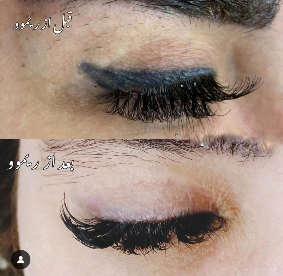 ریمو کاملا تخصصی تضمینی با مدرس بین الملی|خدمات آرایشگری و زیبایی|آبادان, |دیوار