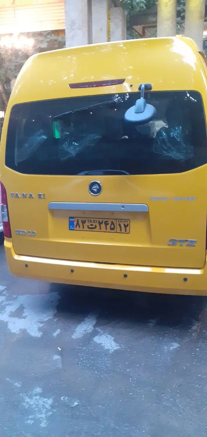 ون صفر۱۲ نفرVIPکولر یخچال همراه با سیستم|خدمات حمل و نقل|مشهد, حرم مطهر رضوی|دیوار