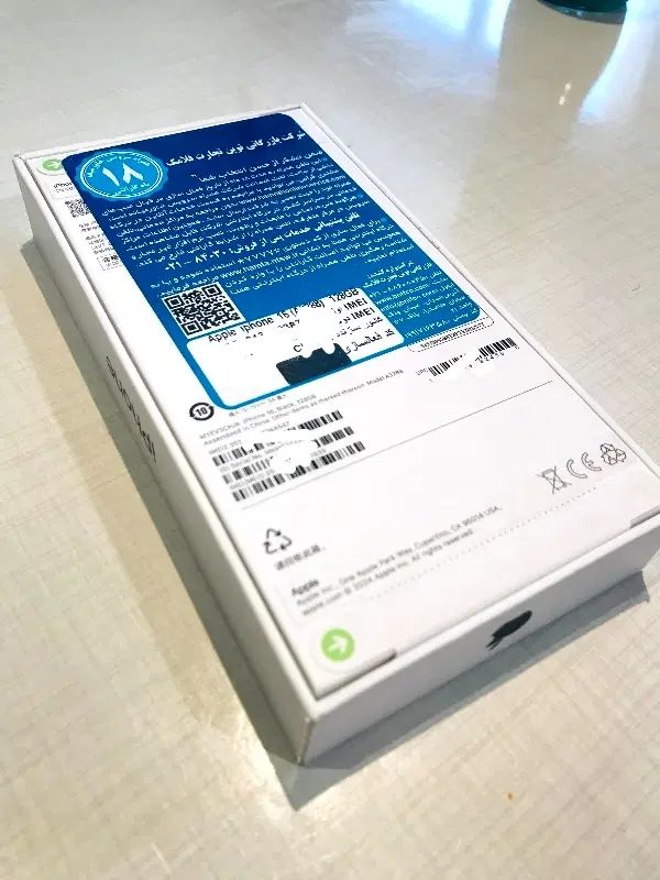 اپل iPhone 16 با حافظهٔ ۱۲۸ گیگابایت|موبایل|تبریز, |دیوار