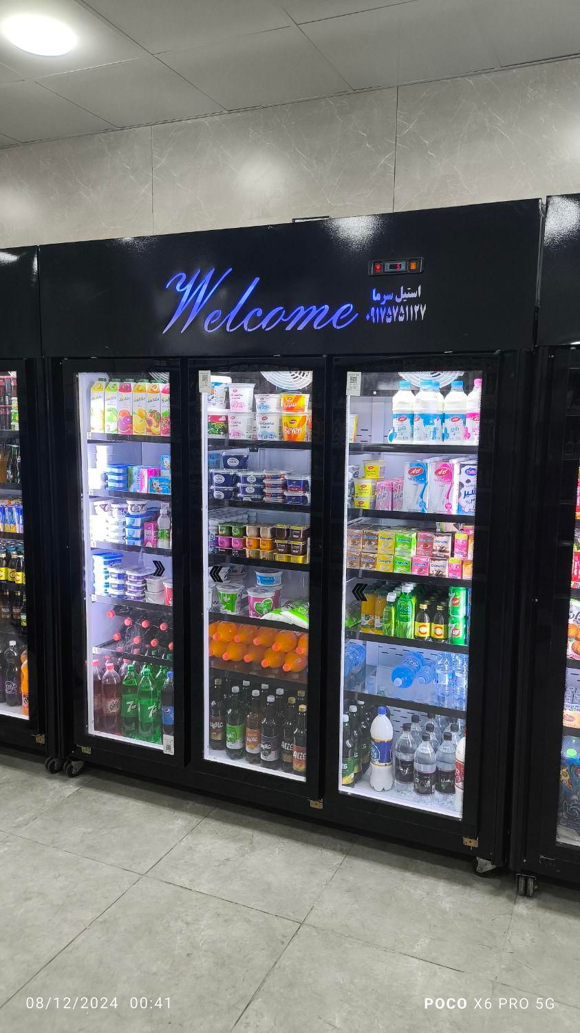 یخچال ایستاده ویترینی ،3درب|فروشگاه و مغازه|بندرعباس, |دیوار