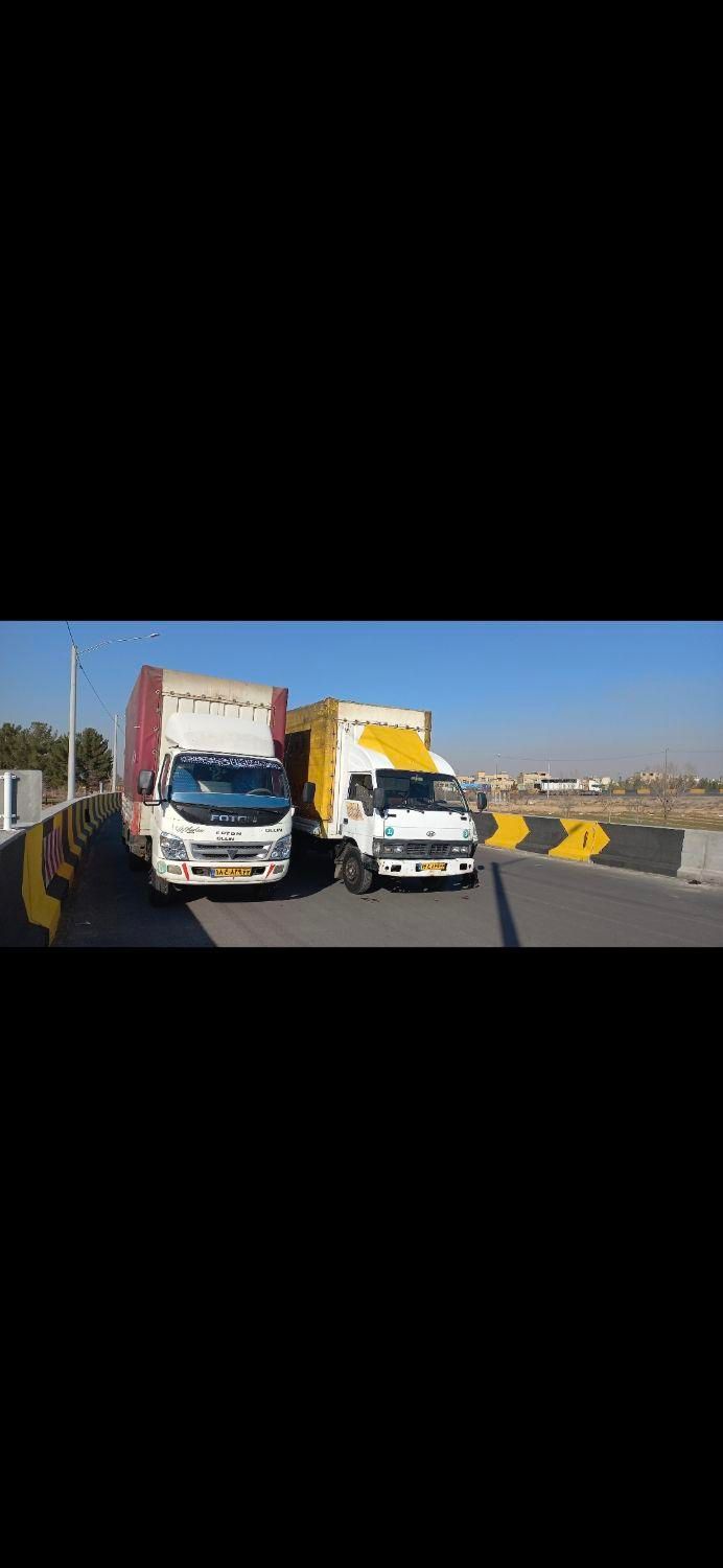 اساس کشی|خدمات حمل و نقل|اصفهان, پوریای ولی|دیوار