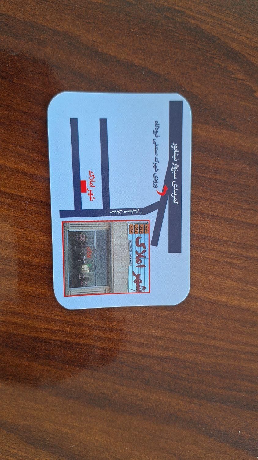 زمین شهرک صنعتی فرودگاه(صنایع)|فروش دفتر صنعتی، کشاورزی، تجاری|سبزوار, شهرک صنعتی فرودگاه|دیوار