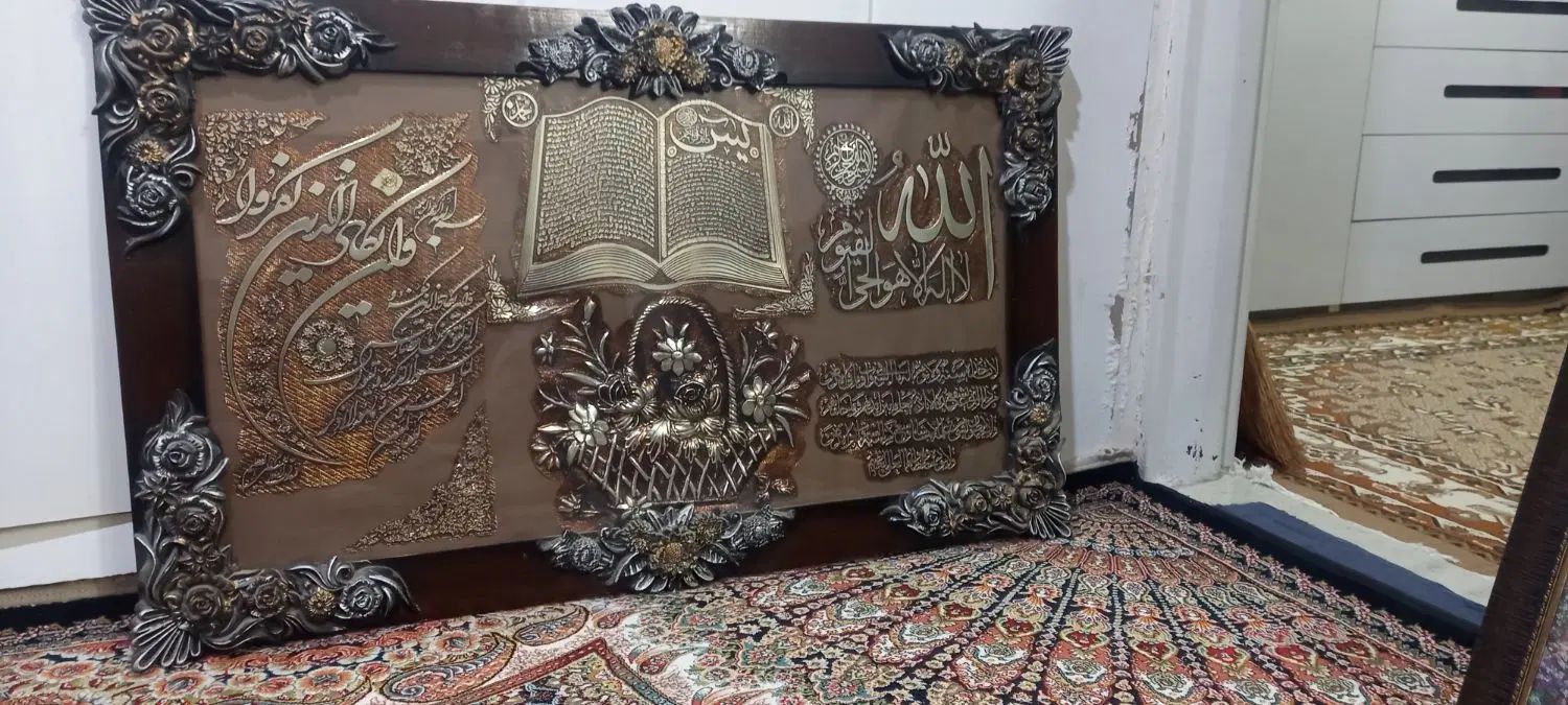 قاب عکس و ونیکاد|تابلو، نقاشی، عکس|مشهد, پنجتن|دیوار