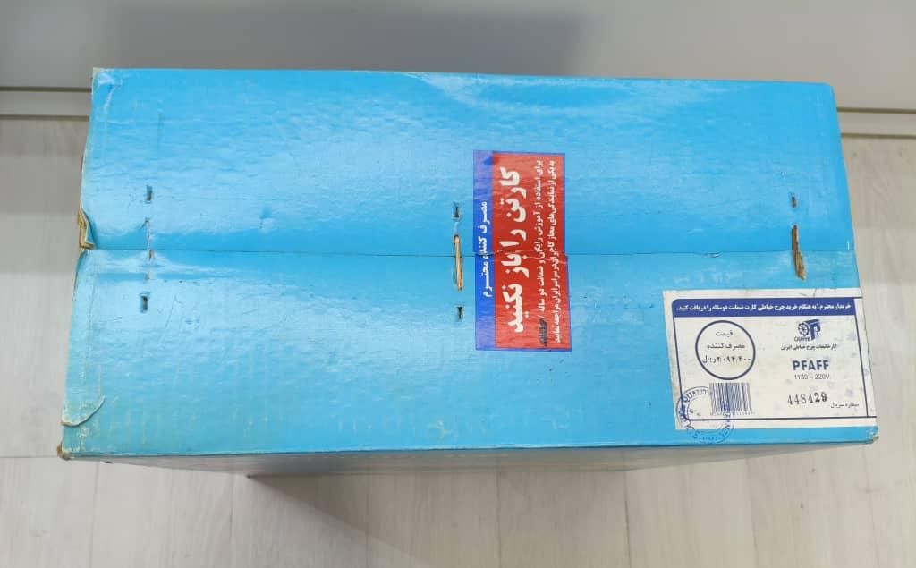 چرخ خیاطی فاف کاچیران مدل ۱۱۳۹|چرخ خیاطی و ریسندگی|تهران, اوقاف|دیوار
