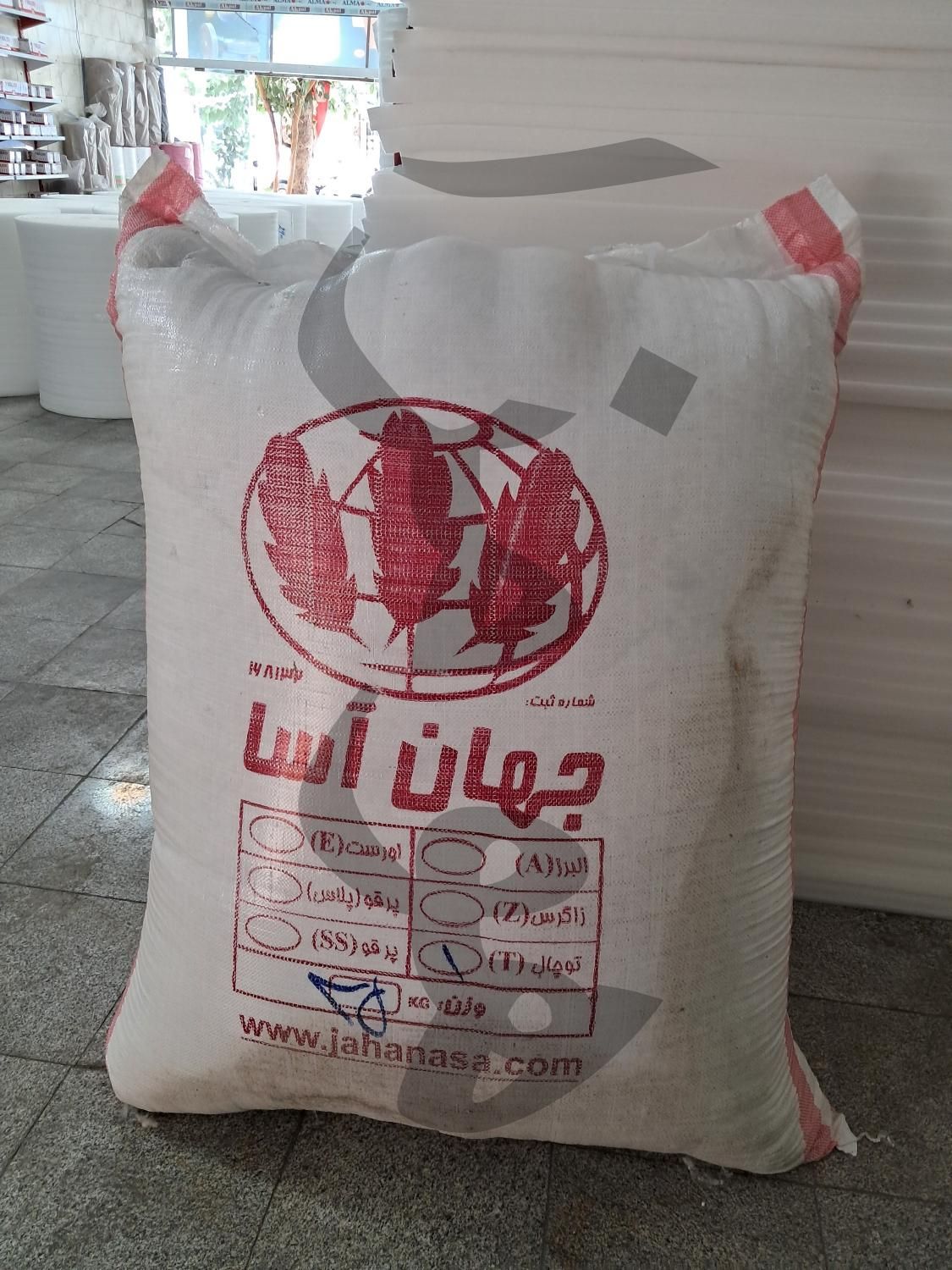ویسکوز الیاف جهان آسا و جهان استار 25 کیلویی|رختخواب، بالش، پتو|آفتاب, |دیوار