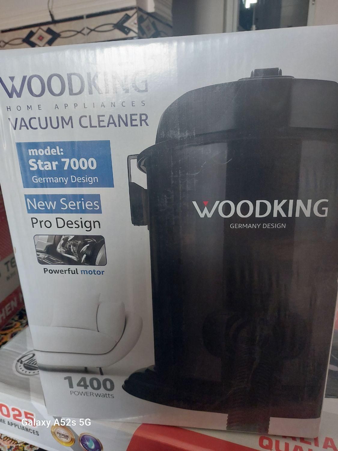 جارو برقی|جاروبرقی، جارو شارژی، بخارشو|بوشهر, |دیوار