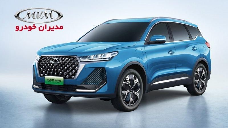 Tiggo7 پلاگین هیبرید. پرداخت ۲ مرحله ای|خودرو سواری و وانت|اهواز, شهرک نفت|دیوار