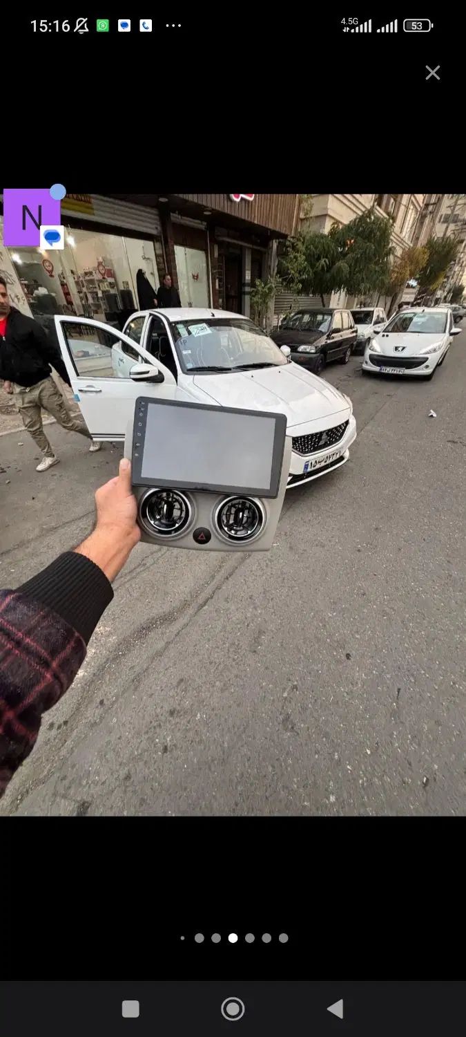 null