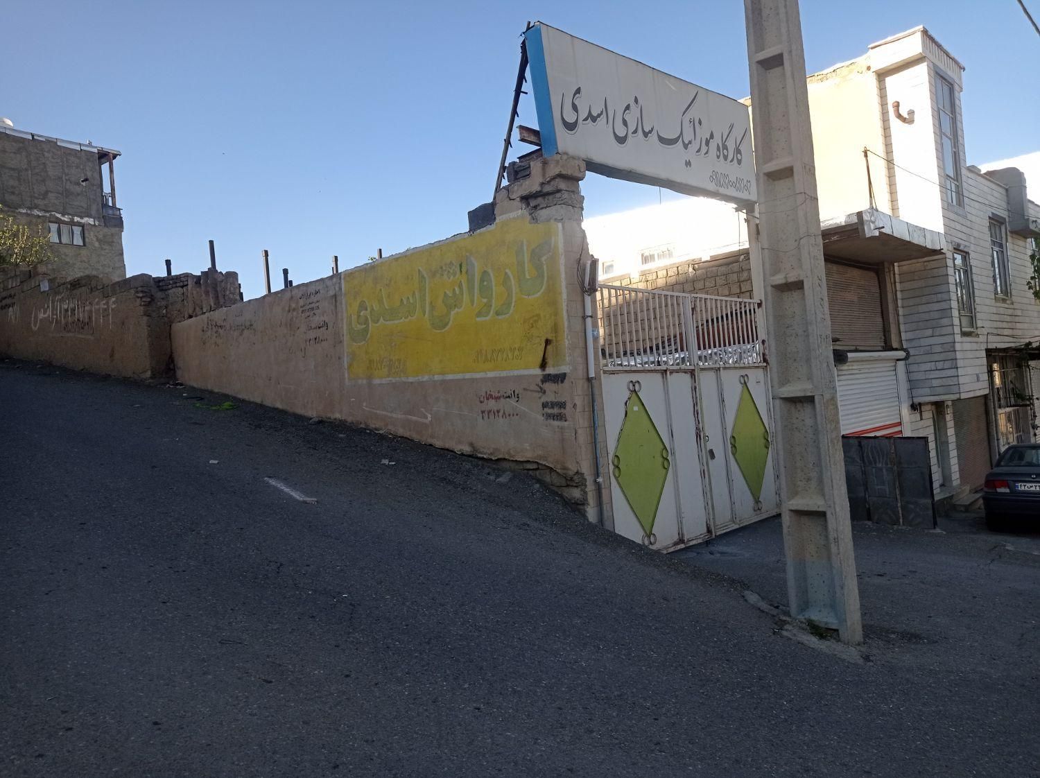 اجاره کارگاه 380 متری|اجارهٔ مغازه و غرفه|سنندج, |دیوار