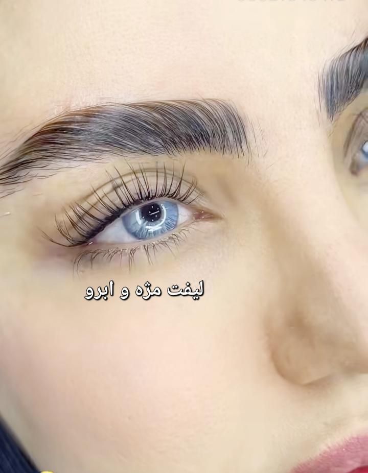کاشت مژه هیدن ،لیفت مژه و ابرو نصف قیمت|خدمات آرایشگری و زیبایی|مشهد, هدایت|دیوار