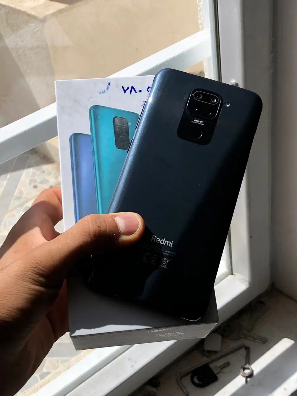 Redmi note9 عتیقه|موبایل|ارومیه, |دیوار