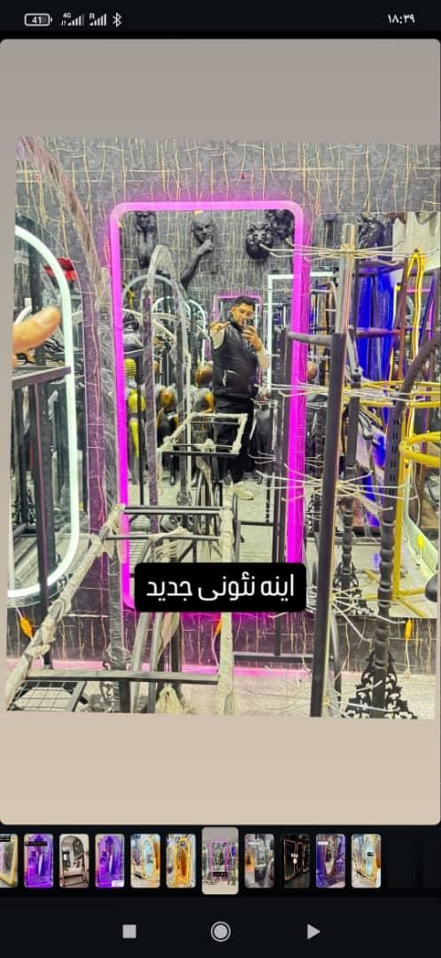 ساندوم نئون رخت بند رگال قفسه دار|بندرخت و رخت‌آویز|تهران, نعمت‌آباد|دیوار