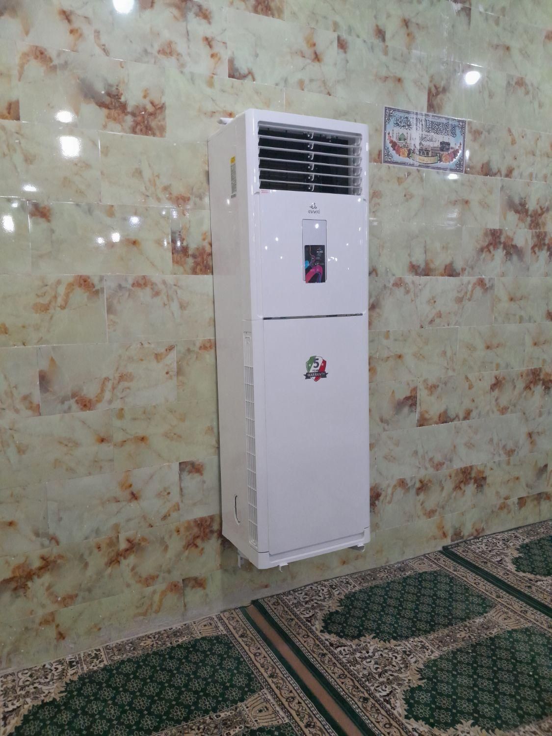 تعمیرات کولرگازی یخچال نصب سرویس گازگیری تعمیرکولر|خدمات پیشه و مهارت|شادگان, |دیوار