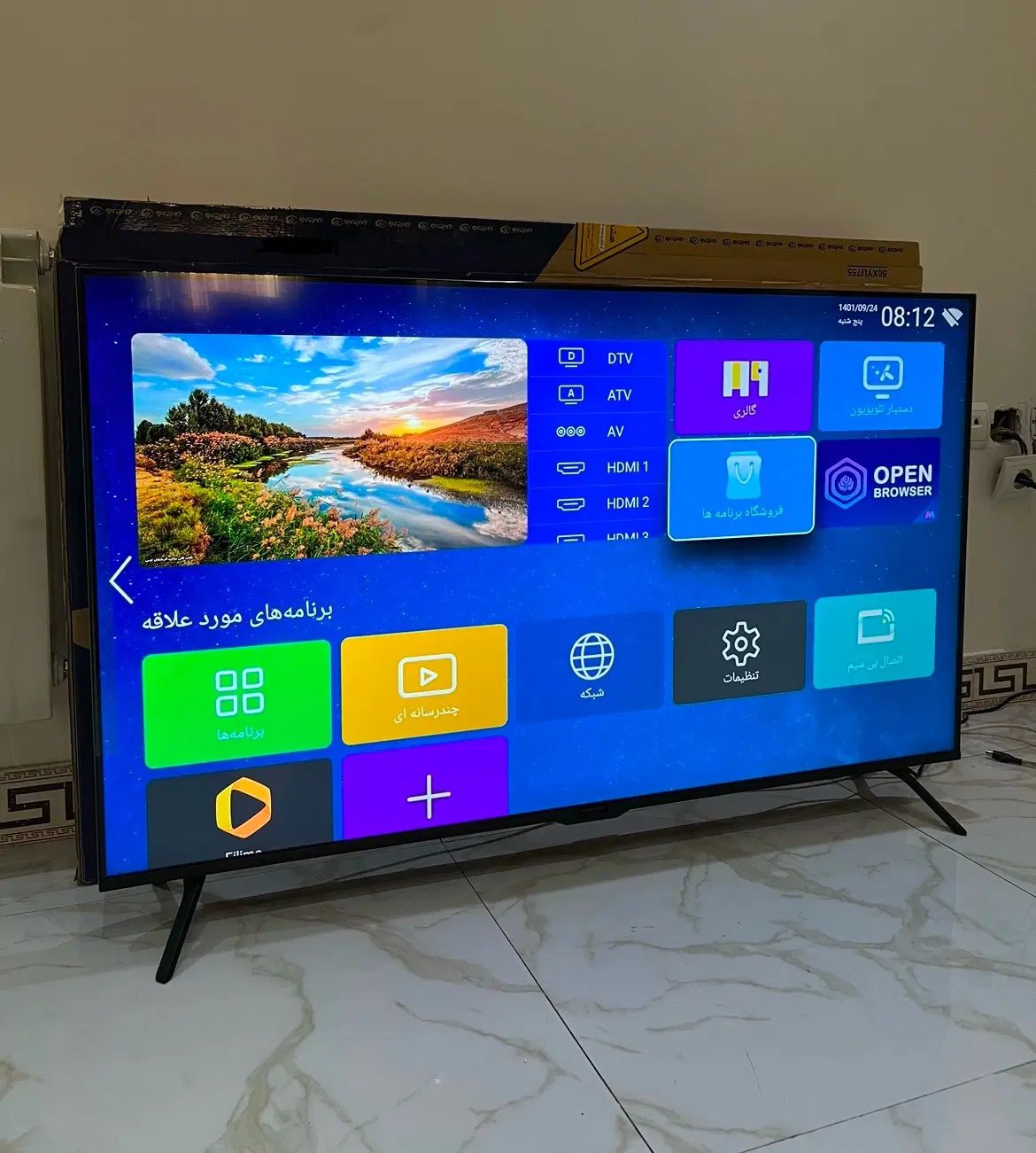 ال ای دی 50 ایکس ویژن اندروید اسمارت 4K باگارانتی|تلویزیون و پروژکتور|تهران, پرستار|دیوار