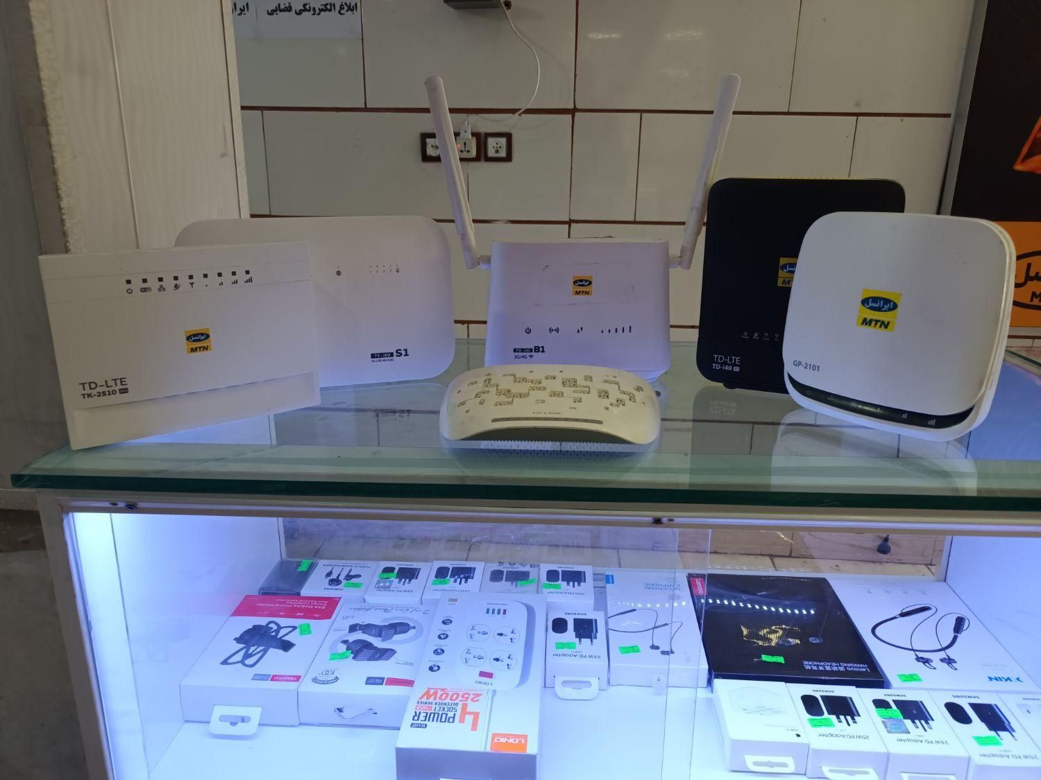 تعمیرات تخصصی انواع مودم های سیمکارت خور و adsl|خدمات رایانهای و موبایل|شیراز, شهرک سراج|دیوار