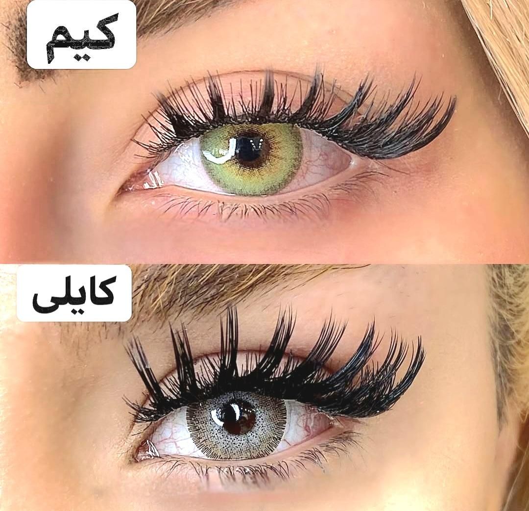 کاشت تخصصی خاصترین مدل مژه گیاهی ولیفت ابرو|خدمات آرایشگری و زیبایی|ارومیه, |دیوار